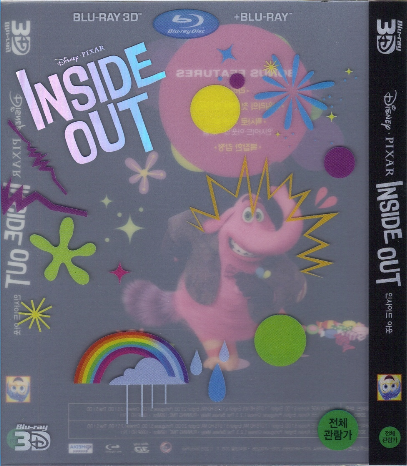 Inside Out SteelBook Slip Cover (2015)(Korea)