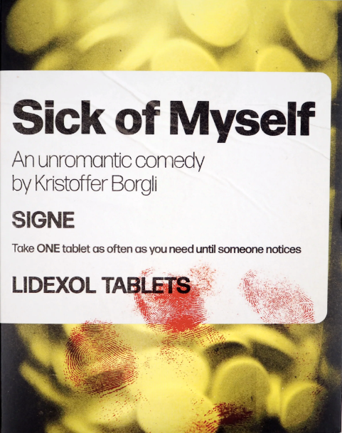 Sick of Myself: Limited Edition (VSP-004)(Exclusive)