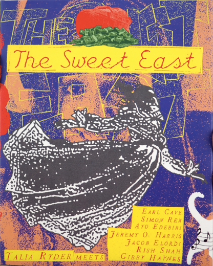 The Sweet East: Limited Edition (UTO-026)(Exclusive)