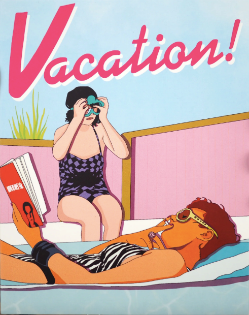 Vacation! - Limited Edition (2011)(FTF-106)(Exclusive)