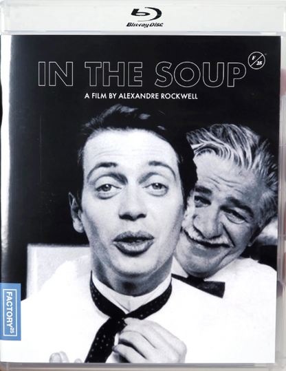 In the Soup: Limited Edition (FTF-075)(Exclusive)