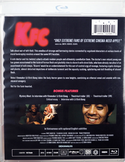 KFC: Limited Edition (2016)(DKA-006)(Exclusive)