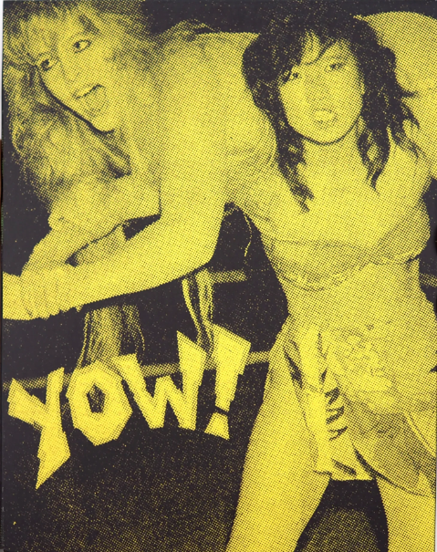 Glow: The Story of the Gorgeous Ladies of Wrestling - Limited Edition (AGFA-049)(Exclusive)