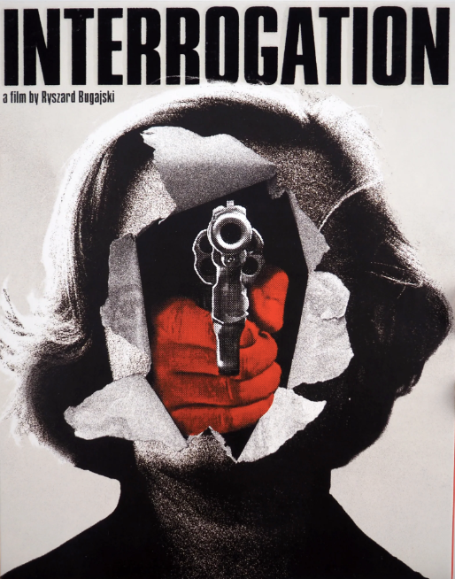 Interrogation: Limited Edition (1982)(VSL-011)(Exclusive)