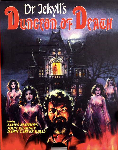 Dr. Jekyll's Dungeon of Death: Limited Edition (Unnumbered)(VSA-006)(Exclusive)