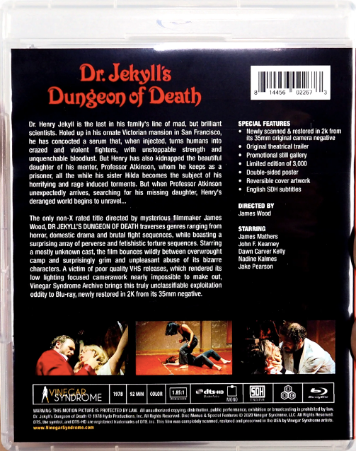 Dr. Jekyll's Dungeon of Death: Limited Edition (Unnumbered)(VSA-006)(Exclusive)