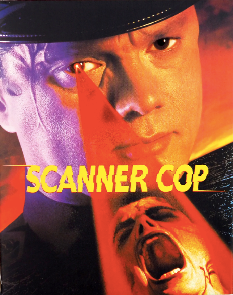 Scanner Cop 1 & 2 4K: Limited Edition (VS-360)(Exclusive)