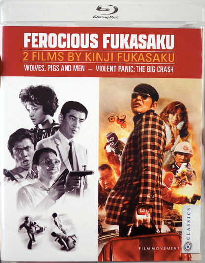 Ferocious Fukasaku: Two Films By Kinji Fukasaku - Limited Edition (FMC-003)(Exclusive)