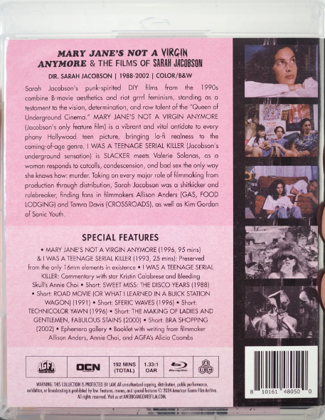 Mary Jane's Not a Virgin Anymore and the Films of Sarah Jacobson: Limited Edition (AGFA-015b)(Exclusive)