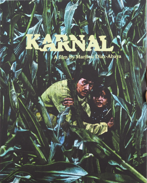 Karnal: Limited Edition (KANI-021)(Exclusive)