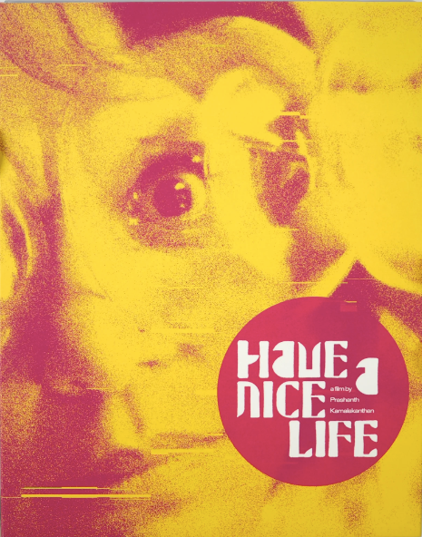 Have a Nice Life: Limited Edition (TFD-006)(Exclusive)