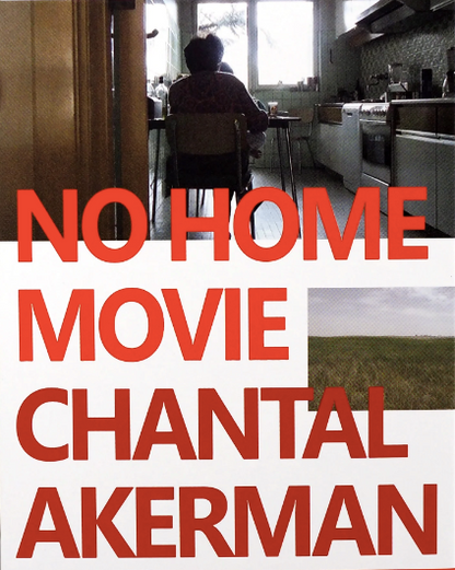 No Home Movie: Limited Edition (IC-003)(Exclusive)