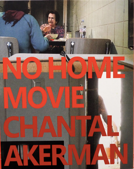 No Home Movie: Limited Edition (IC-003)(Exclusive)