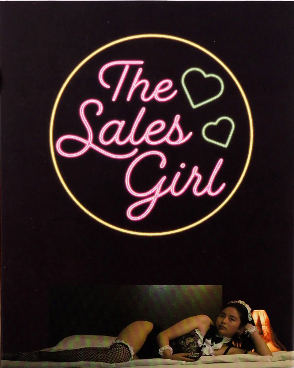 The Sales Girl: Limited Edition (FM-008)(Exclusive)*