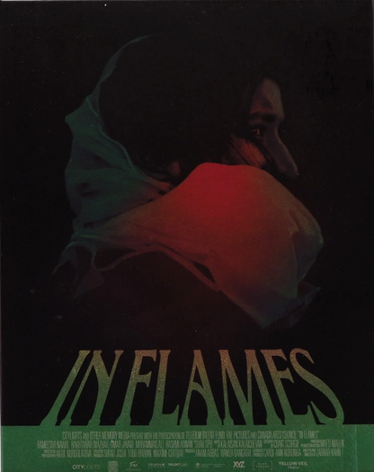 In Flames: Limited Edition (YVP-034)(Exclusive)*
