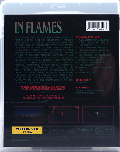 In Flames: Limited Edition (YVP-034)(Exclusive)*