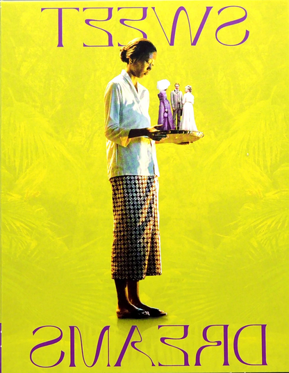 Sweet Dreams: Limited Edition (DKA-025)(Exclusive)*