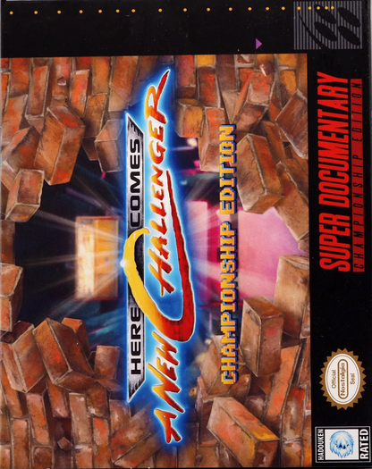 Here Comes a New Challenger: Championship Edition - Limited Edition (ETRM-032)(Exclusive)*