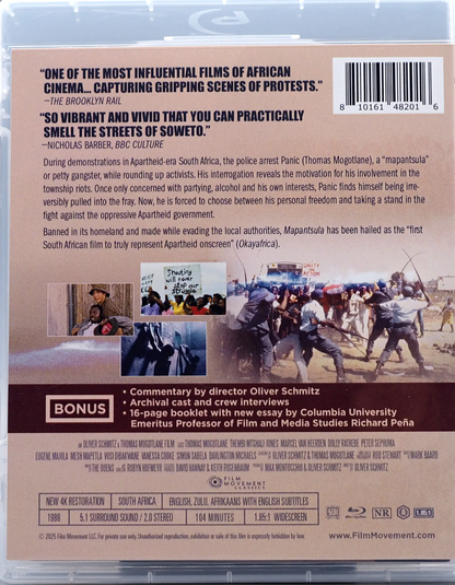 Mapantsula: Limited Edition (FMC-008)(Exclusive)*