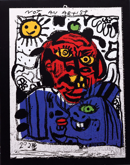 Not an Artist: Limited Edition (UTO-032)(Exclusive)*