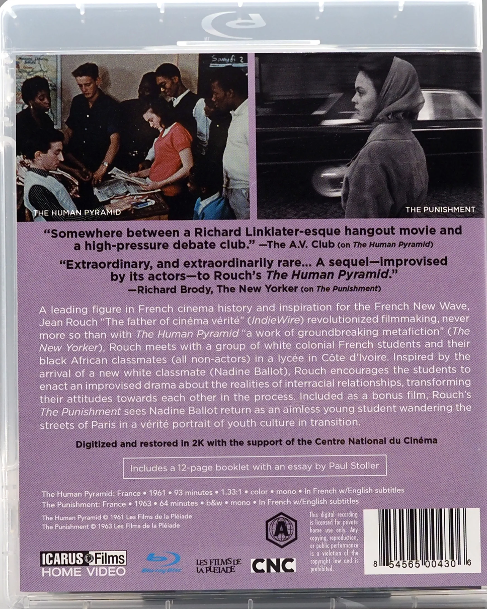 The Human Pyramid / The Punishment: Limited Edition (IC-004)(Exclusive)*