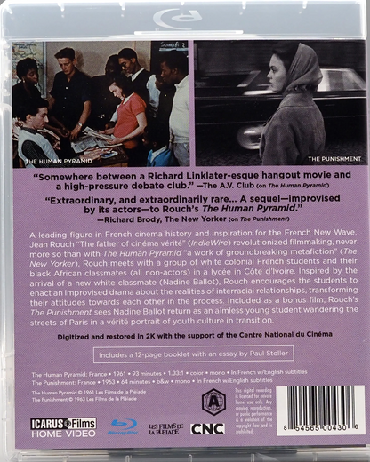 The Human Pyramid / The Punishment: Limited Edition (IC-004)(Exclusive)*