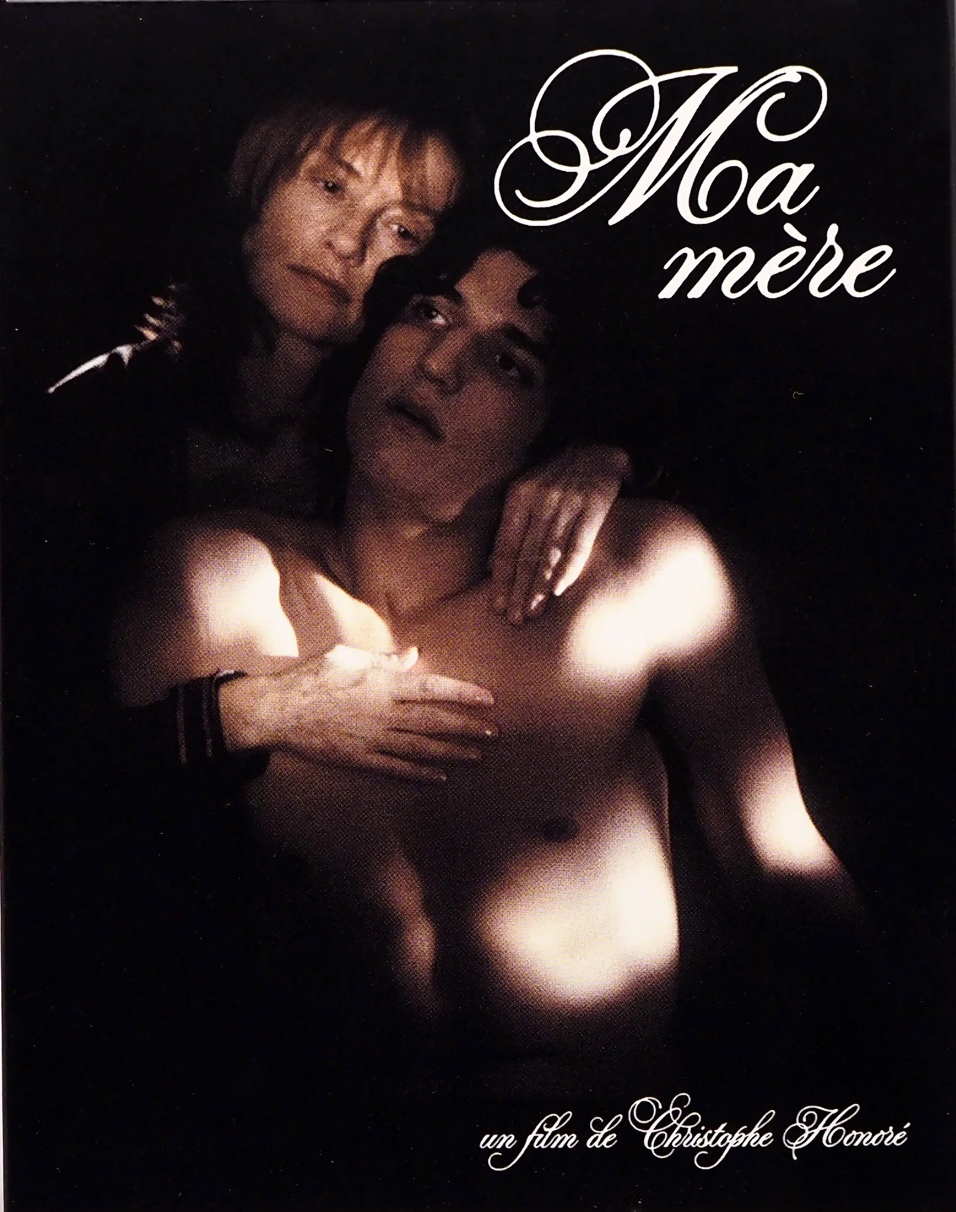 Ma Mere: Limited Edition (My Mother)(KIM-001)(Exclusive)*