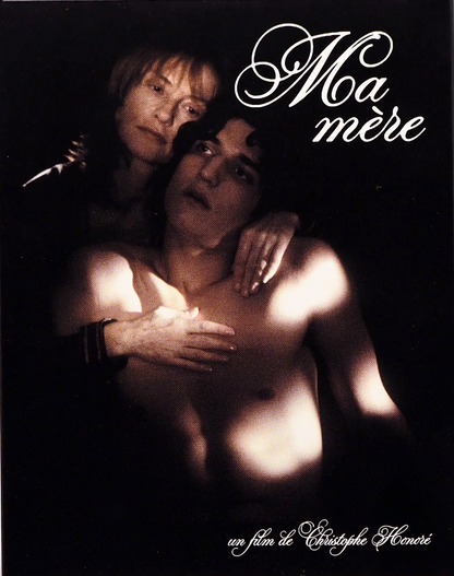 Ma Mere: Limited Edition (My Mother)(KIM-001)(Exclusive)*