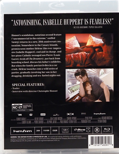 Ma Mere: Limited Edition (My Mother)(KIM-001)(Exclusive)*