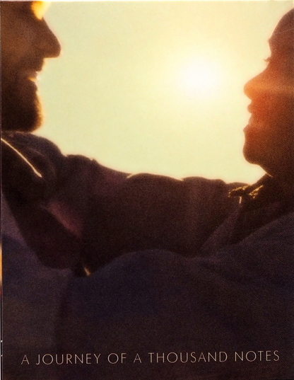 Dandelion: Limited Edition (IFC-012)(Exclusive)*