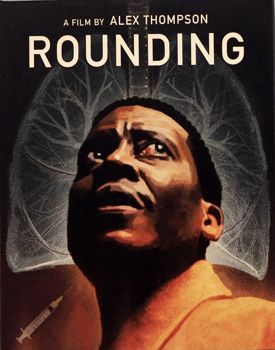 Rounding: Limited Edition (MBS-011)(Exclusive)*