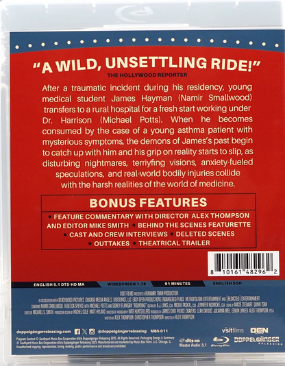 Rounding: Limited Edition (MBS-011)(Exclusive)*