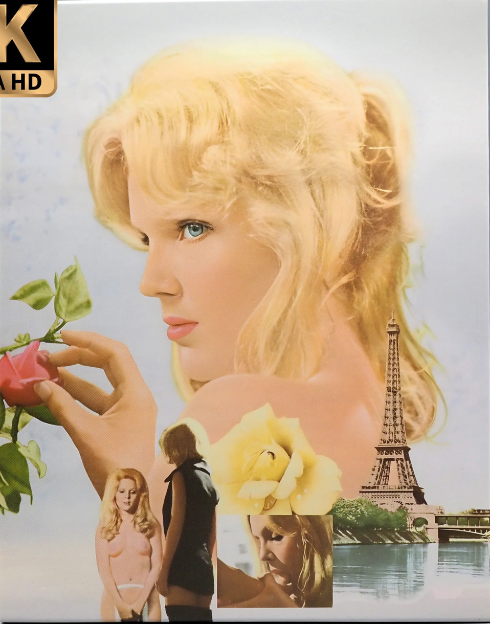 The Image 4K: Limited Edition (1973)(MEL-004)(Exclusive)*