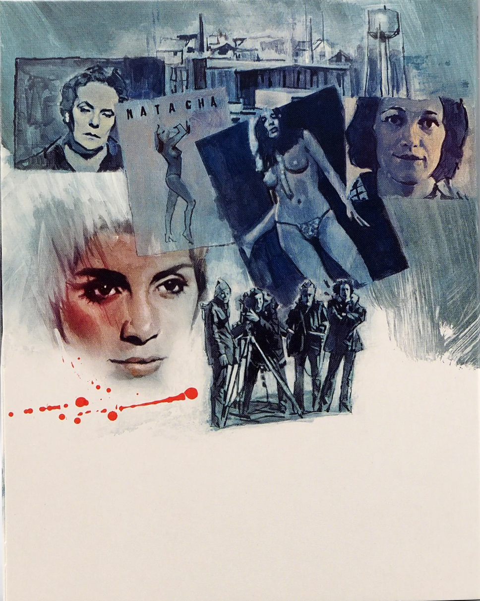 Gina: Limited Variant Edition (1975)(CIP-014)(Exclusive)*