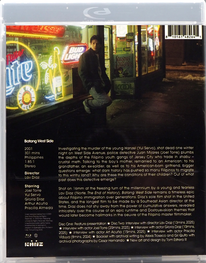Batang West Side: Limited Edition (KANI-026)(Exclusive)*