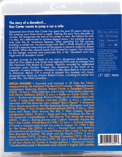 The Devil At Your Heels: Limited Edition (CIP-036)(Exclusive)*