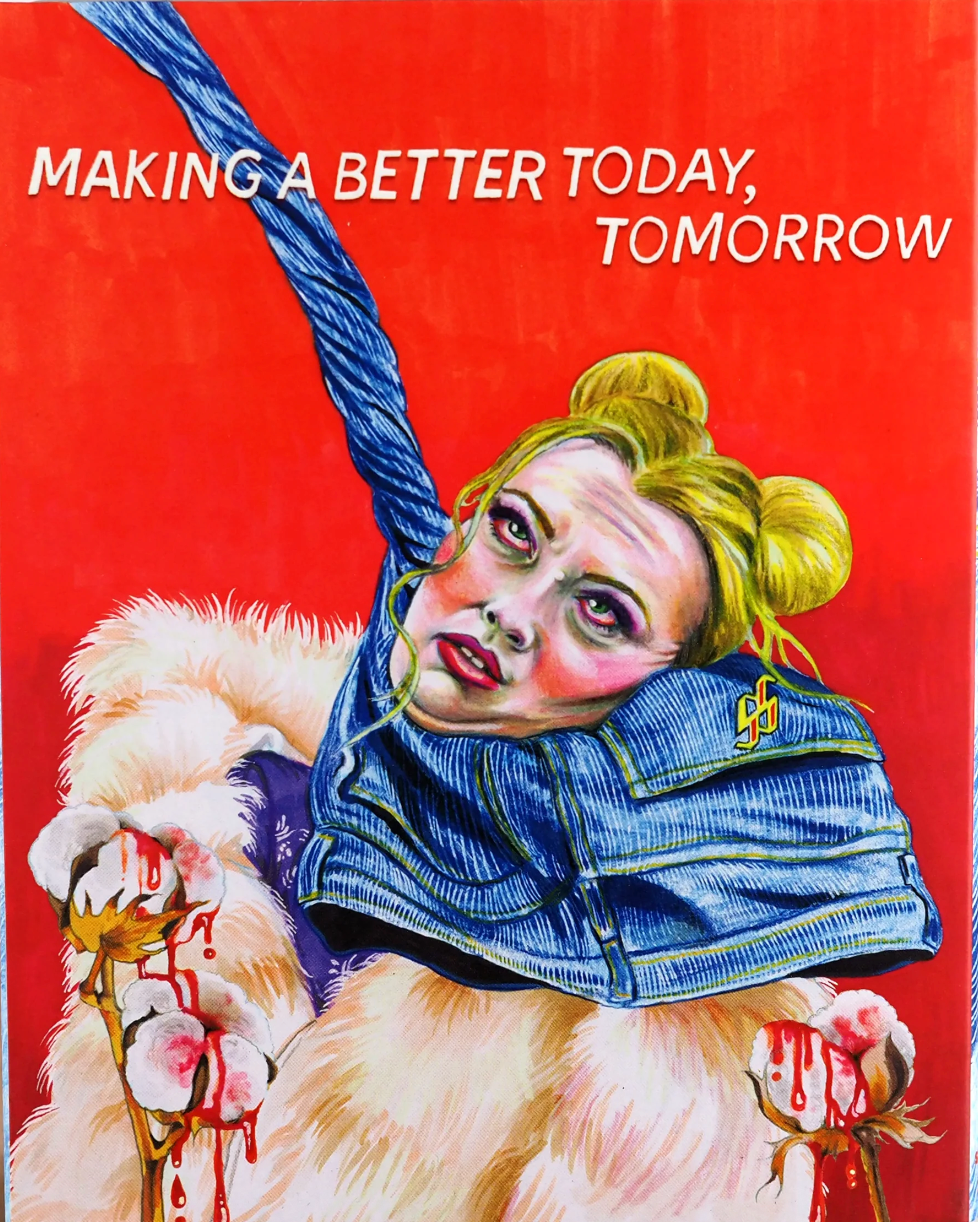 Slaxx: Limited Edition (SHU-017)(Exclusive)*