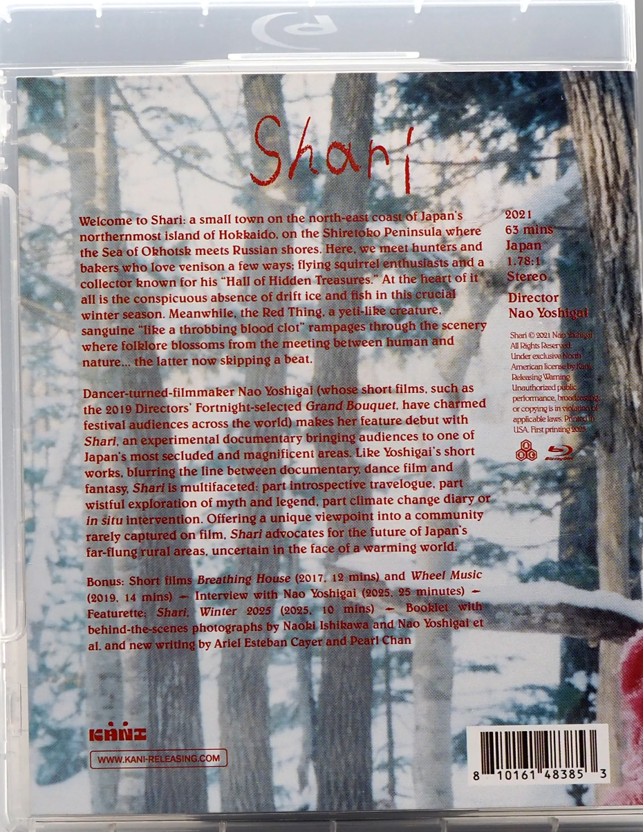 Shari: Limited Edition (2021)(KANI-028)(Exclusive)*