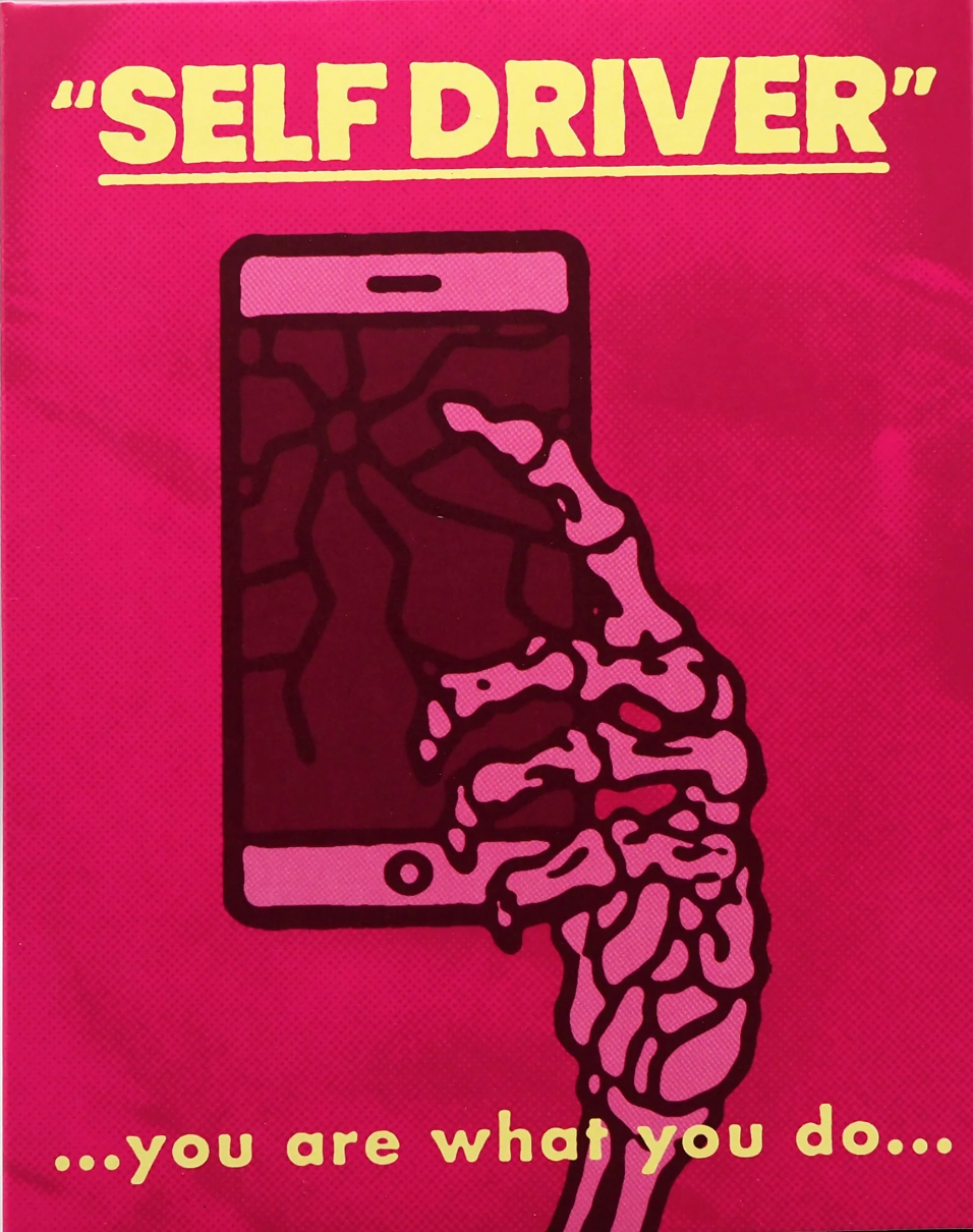 Self Driver: Limited Edition (CPH-002)(Exclusive)*