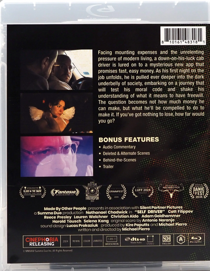 Self Driver: Limited Edition (CPH-002)(Exclusive)*