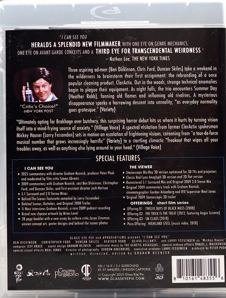 I Can See You: Limited Edition (GEP-002)(Exclusive)*