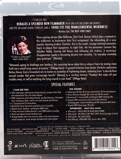 I Can See You: Limited Edition (GEP-002)(Exclusive)*