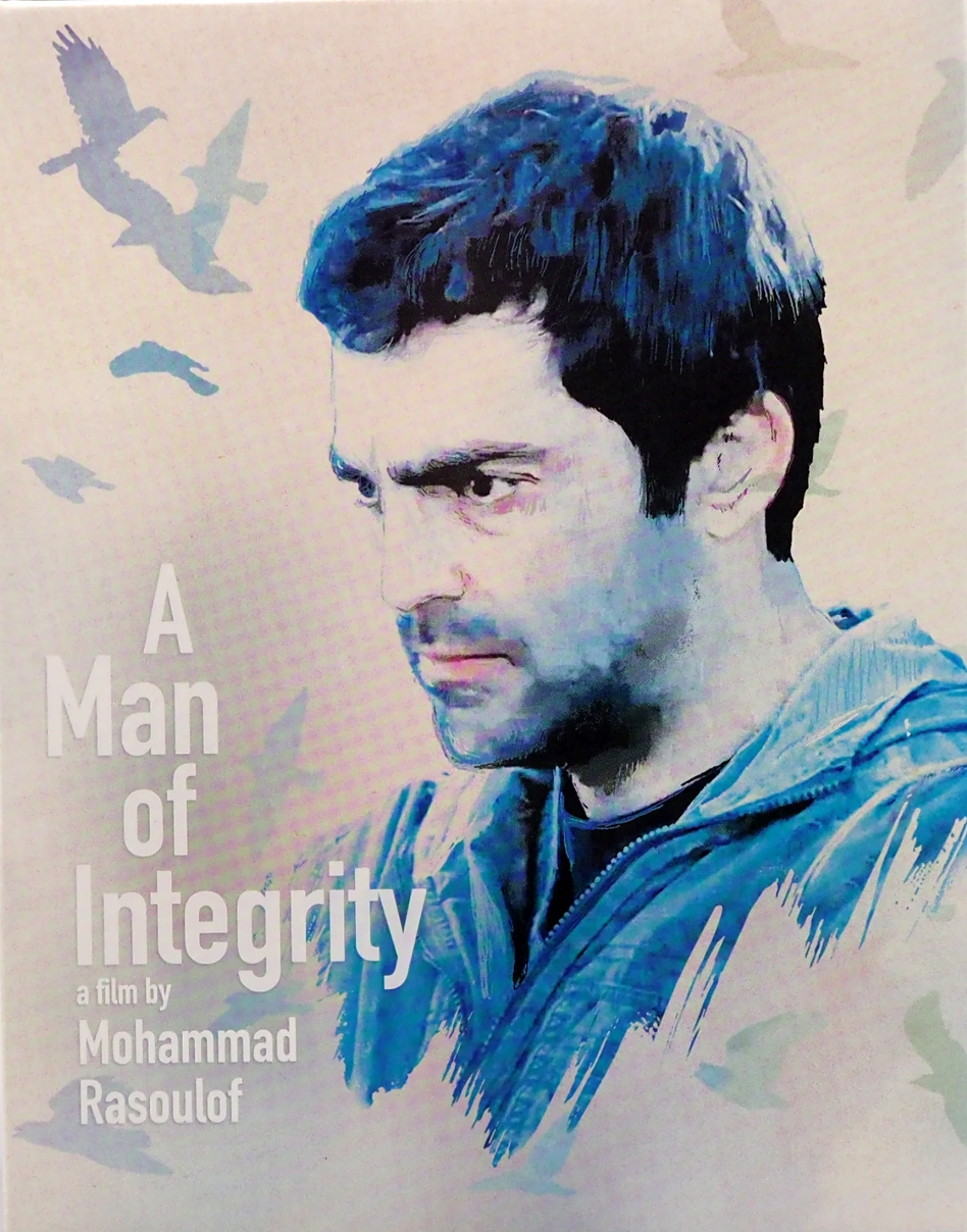 A Man of Integrity: Limited Edition (BWP-012)(Exclusive)*