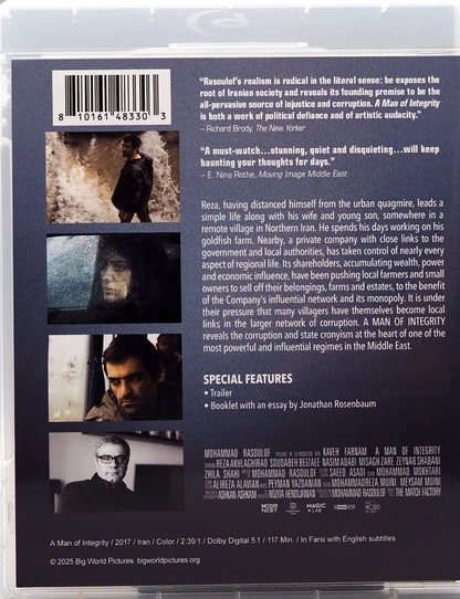A Man of Integrity: Limited Edition (BWP-012)(Exclusive)*