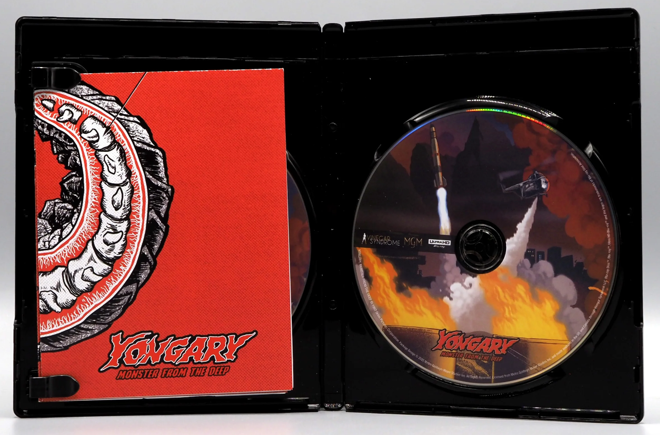 Yongary, Monster from the Deep 4K: Limited Edition (VS-506)(Exclusive)*
