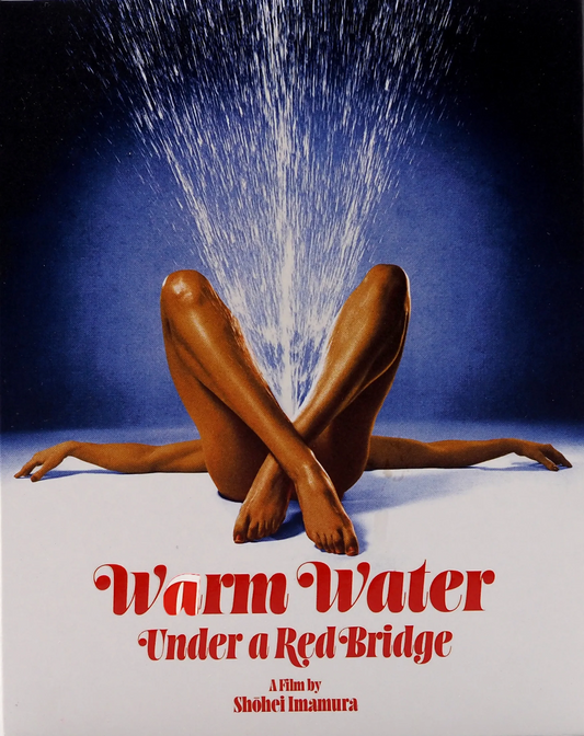 Warm Water Under a Red Bridge: Limited Edition (FMC-024b)(Exclusive)*