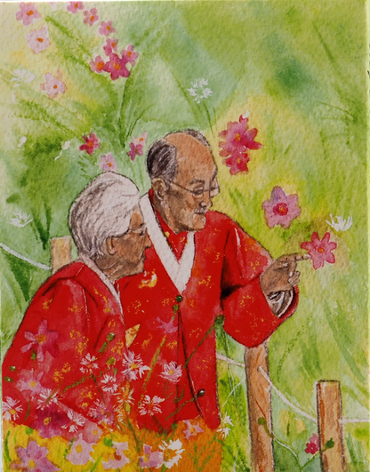 My Love, Don't Cross That River: Limited Edition (FM-021)(Exclusive)*