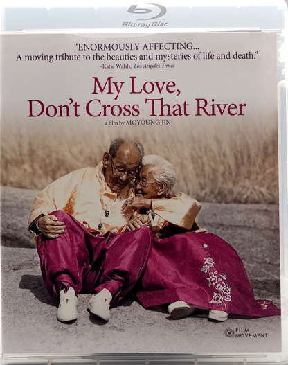 My Love, Don't Cross That River: Limited Edition (FM-021)(Exclusive)*