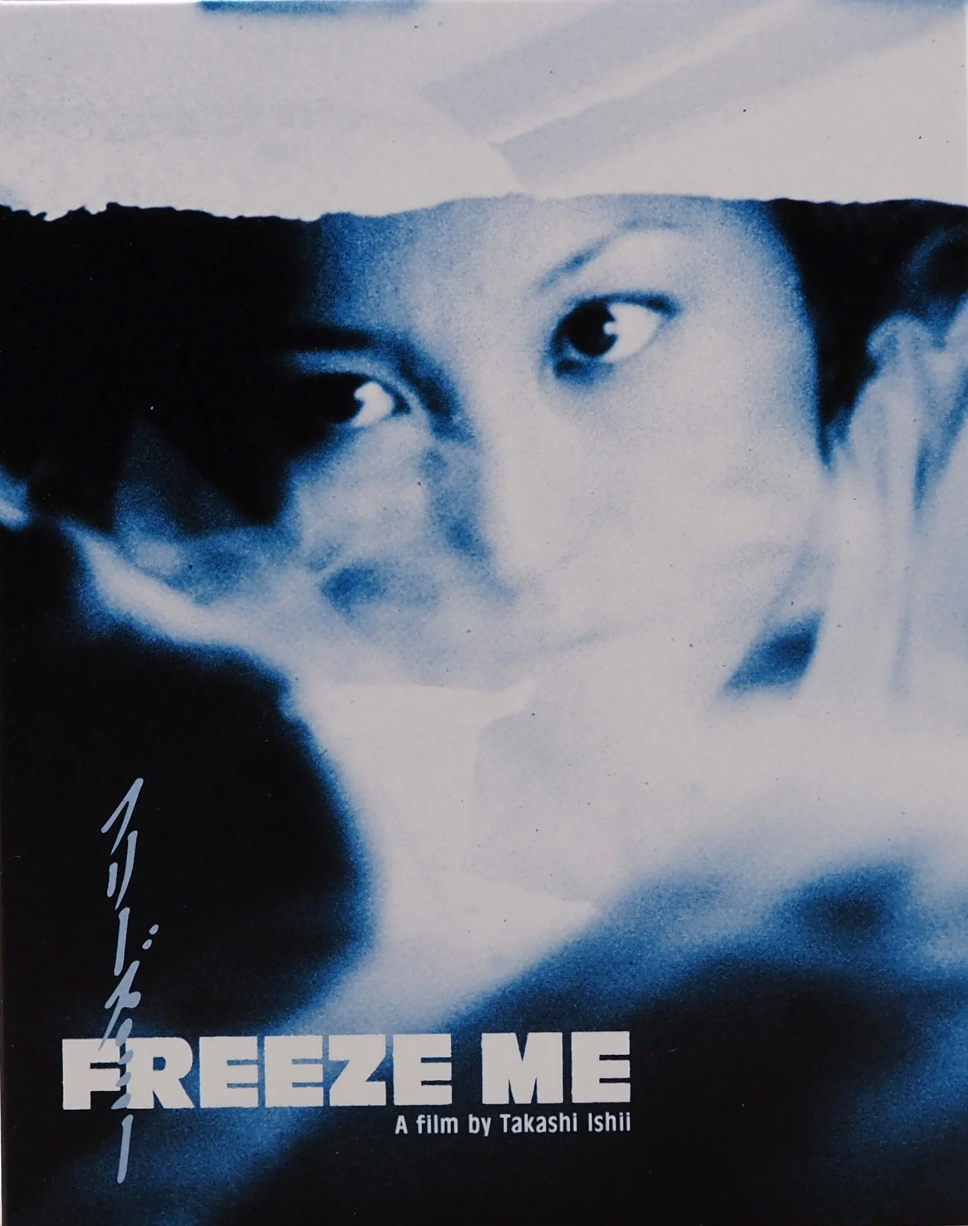 Freeze Me: Limited Edition (KANI-029)(Exclusive)*