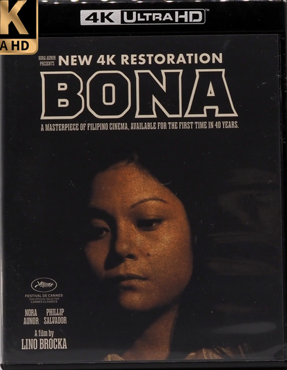 Bona 4K: Limited Edition (1980)(KANI-030)(Exclusive)*